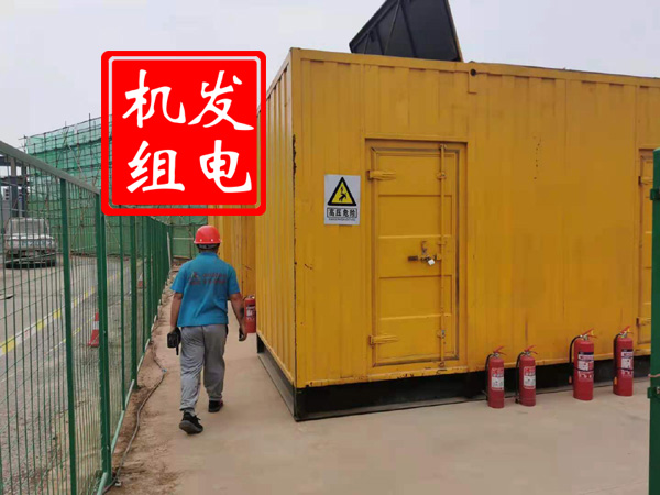 乐平出租发电机常规保养内容