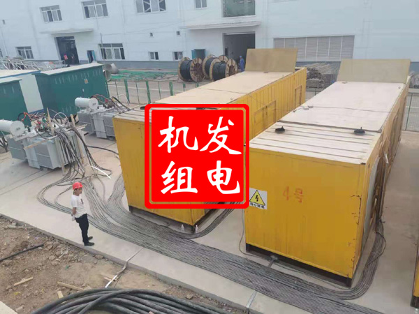 乐平发电机租赁必备常识