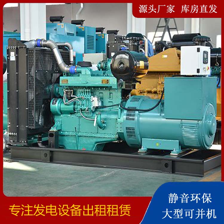 乐平出租发电车