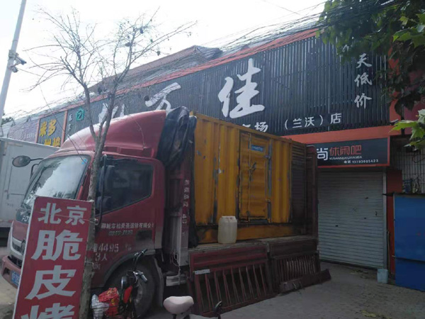 乐平发电机出租-柴油发电机组散热器如何检查与维护
