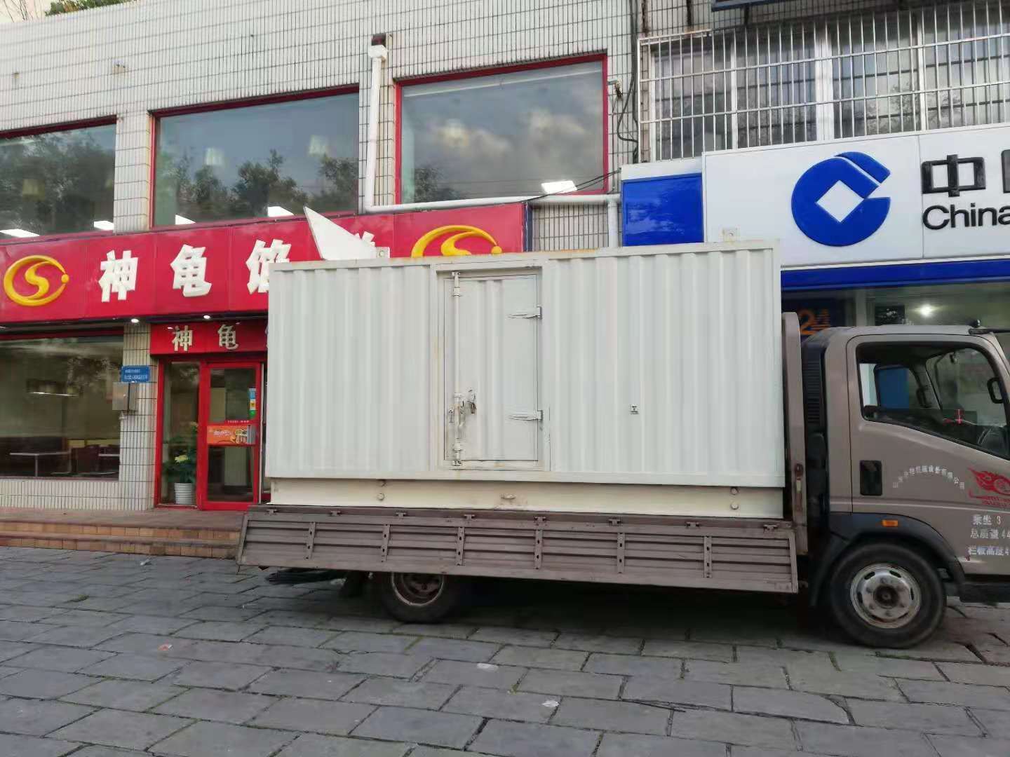 乐平出租发电机-柴油发电机组错误的启动方式
