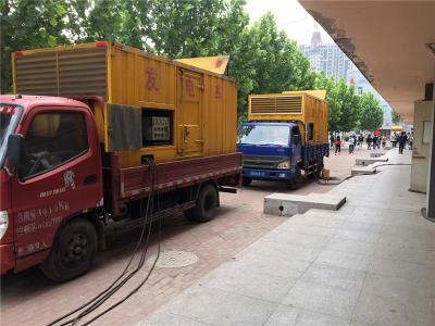 乐平是否需要给柴油发电机安装保护装置