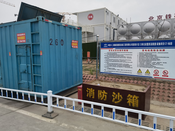 乐平发电机租赁-电缆长度过长会对 100KW 发电机造成哪些影响？