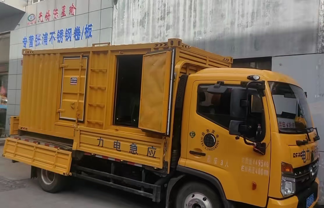 乐平安装和使用柴油发电机组需要注意哪些事项？