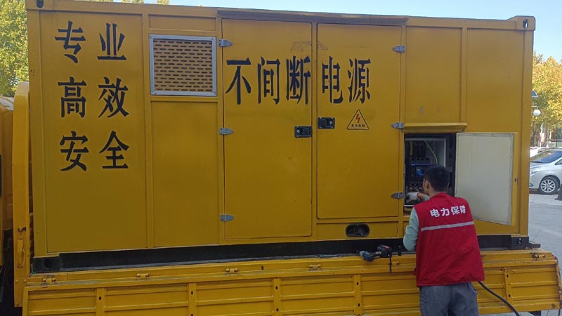 乐平柴油发电机组和UPS电源配合使用时，如何避免切换过程中的电力中断？