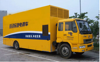 乐平发电机组如何判断水冷式机油散热器是否需要更换？